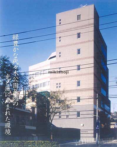 代々木・元代々木町のニチワビル 外観1