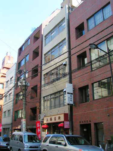 神田多町・神田司町・神田美土代町の神田司町ビル 外観1