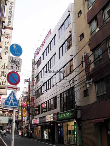 内神田の神田駅北口合同ビル 外観1
