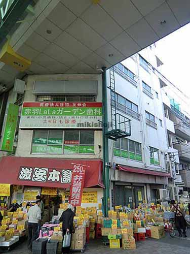 赤羽・赤羽南・赤羽西の渡辺ビル 外観1