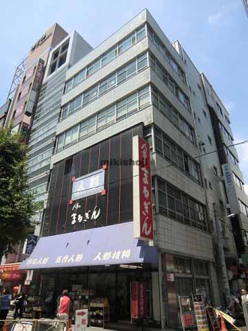 浅草橋・柳橋の山上ビル 外観1