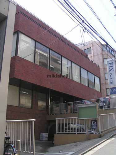 高田馬場の松島第二ビル 外観1