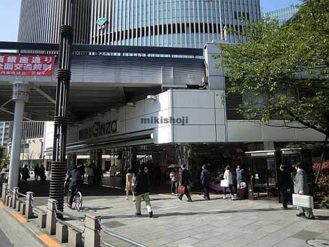 北数寄屋ビル 外観