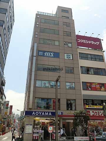 上野・秋葉原の十仁ビル 外観1