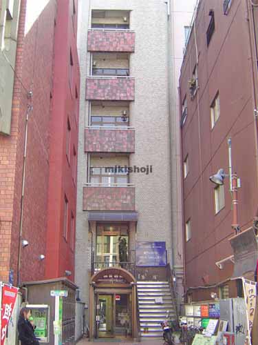 四谷の装美ビル 外観1