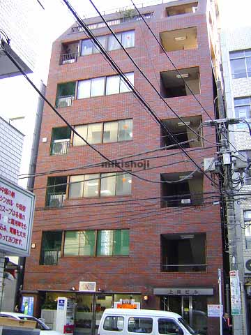 神田多町・神田司町・神田美土代町の上田ビル 外観1