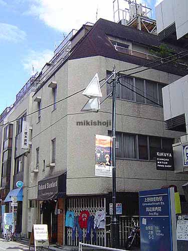 上野・秋葉原の塚本ビル 外観1