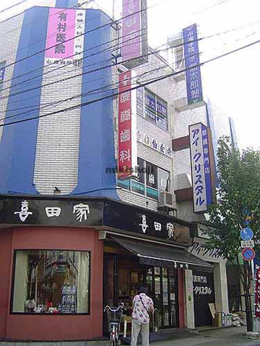 竹の塚のラヤマビル竹の塚 外観1