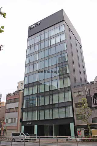 八丁堀のＰＭＯ八丁堀 外観1