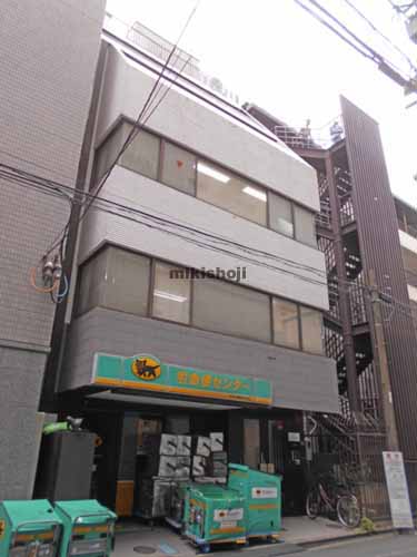 東池袋の中川ビル 外観1