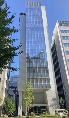 新橋のＴＳＡＯ　ＨＩＢＩＹＡ 外観1