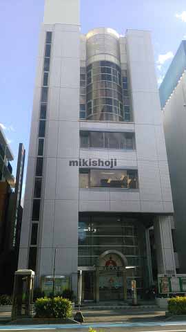 南区のつばさビル 外観1