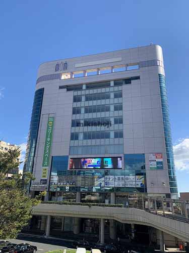 水戸市のマイムビル 外観1