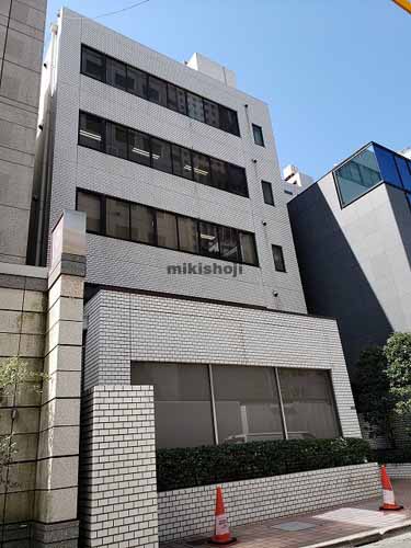赤坂・元赤坂のサンライズ赤坂ビル 外観1