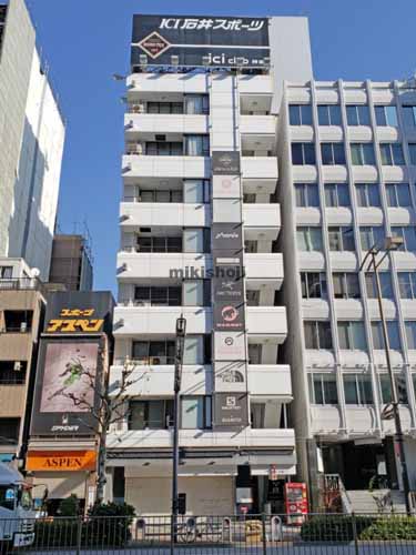 大栄堂ビル 外観