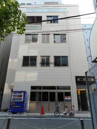 芝大門の第２喜久ビル 外観1
