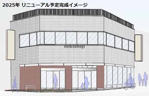 東大和市の陽栄東大和ビル 外観1