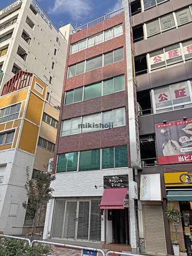 東五反田の扇寿ビル 外観1