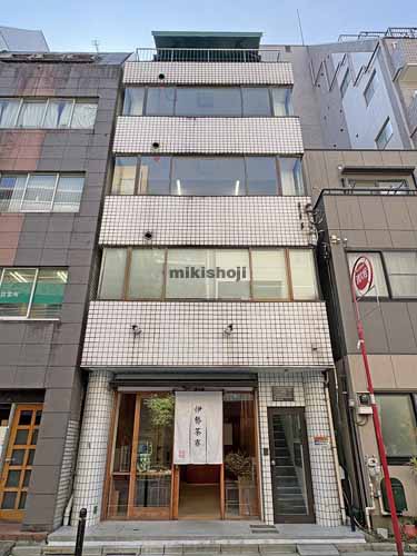 富士見の升本ビル 外観1