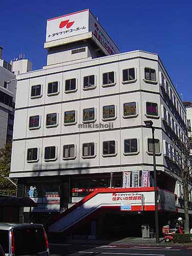 宇都宮市の丸井物産ビル 外観1