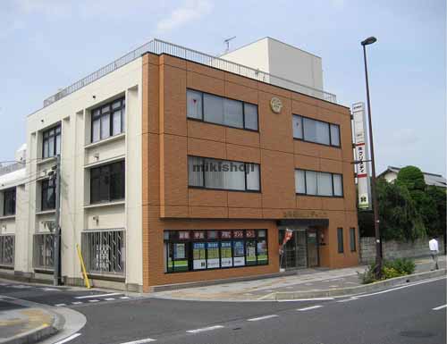 倉持興業ビル 外観