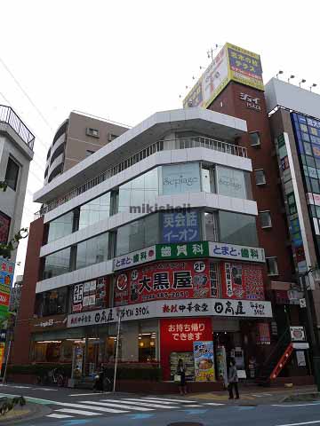 新座市の太田ビル 外観1