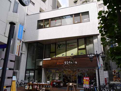 川口市の埼和栄町ビル 外観1