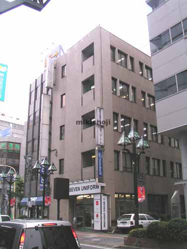 フジタ大宮ビル 外観