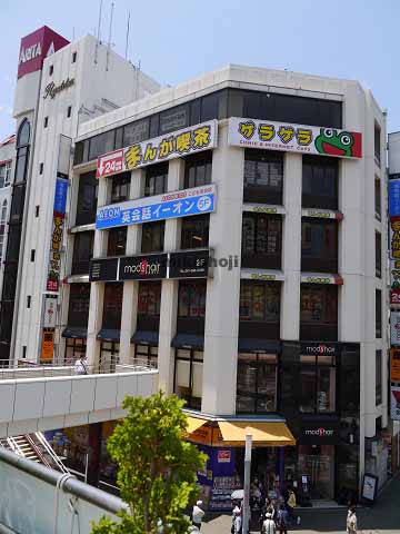 松戸市の流鉄松戸ビル 外観1