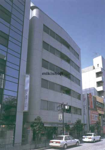 第５彰栄ビル 外観