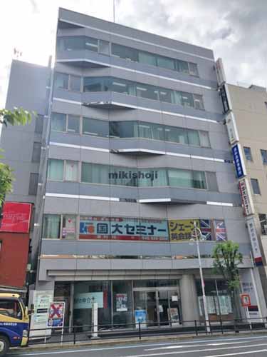 浦和区の新高砂ビル 外観1