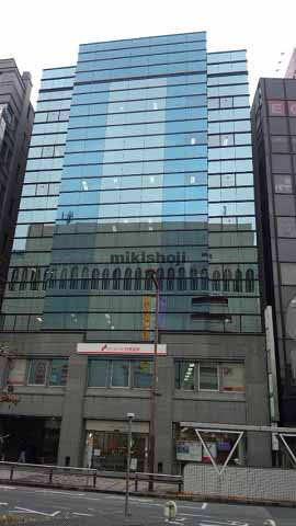 八王子市の八王子ＴＣビル 外観1