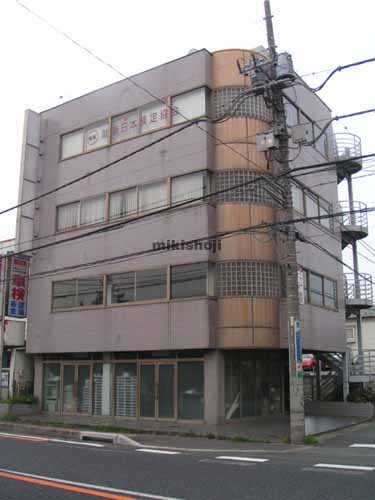 東京殖産第５ビル 外観