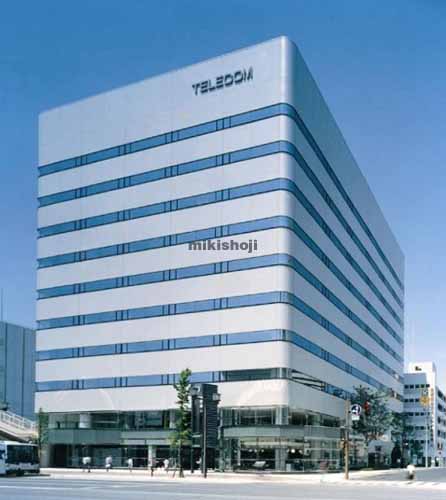 メットライフ新潟テレコムビル 外観