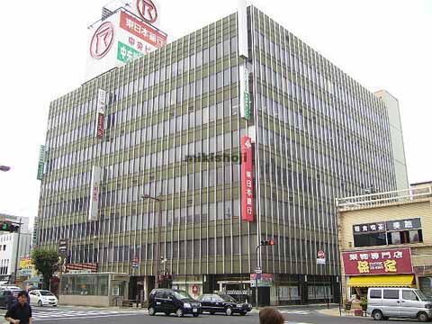 第一中央ビル 外観