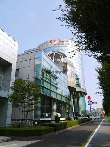 つくば市の学園自動車興業本社ビル 外観1