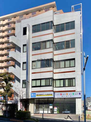 取手市の幸和ビル 外観1