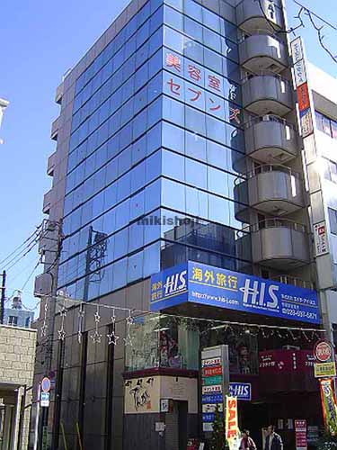 江野町ビル 外観