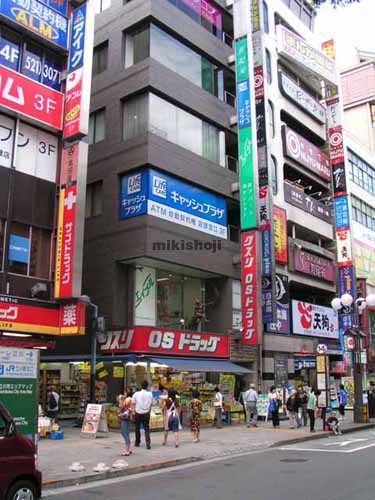 立川市のカクニ第１ビル 外観1