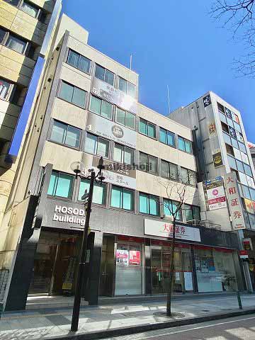 柏市の細田ビル 外観1