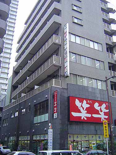 船橋市のＫＥＮＥＤＩＸ船橋 外観1