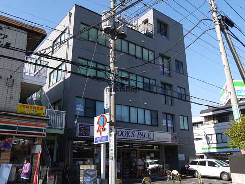 インテグラルビル 外観