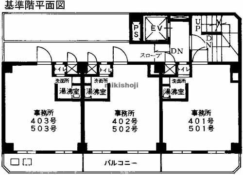第５北川ビル 平面1
