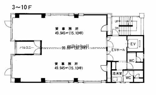 中区その他のミズノビル 平面1