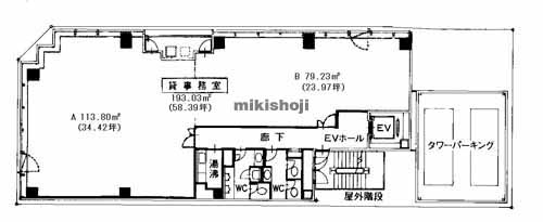 セプトン丸の内ビル 平面1
