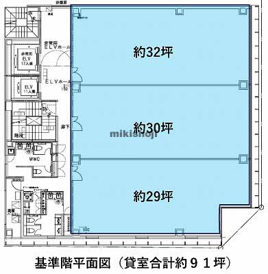 丸の内・錦のカゴメビル 平面1