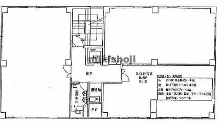 西宮市の須澤興産ビル 平面1