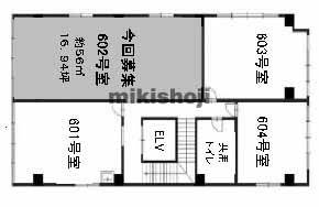中央区他のトーアロードビル 平面1
