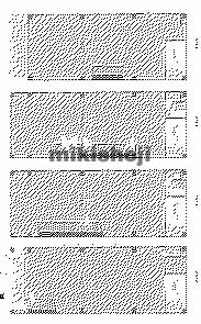 南森町周辺のニムラビル 平面1
