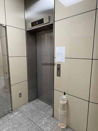 中央区南の５２山京ビル エレベーターホール1